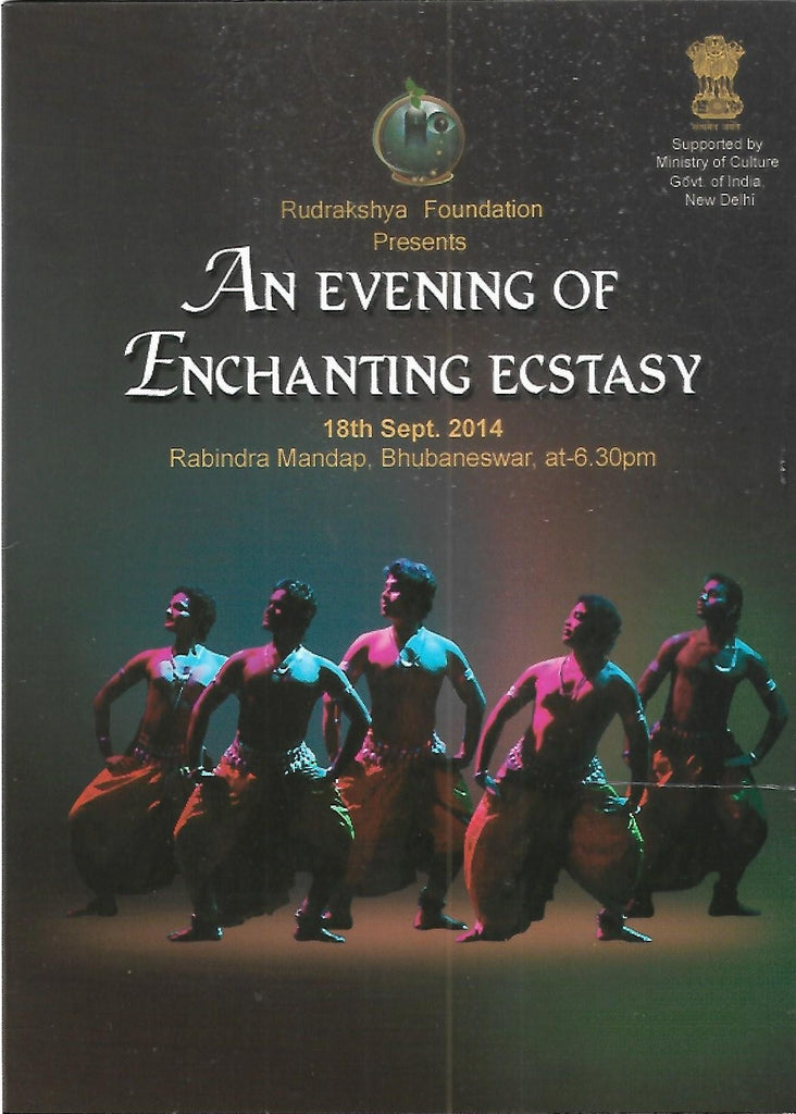 An Evening of Enchanting Ecstasy/2014