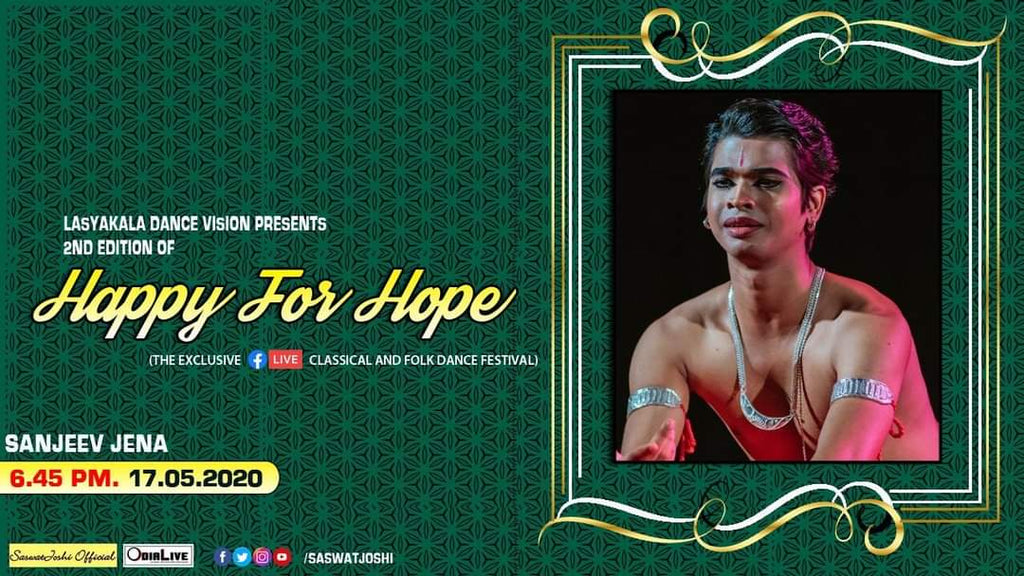 HAPPY FOR HOPE - CLASSICAL AND FOLK DANCE FESTIVAL