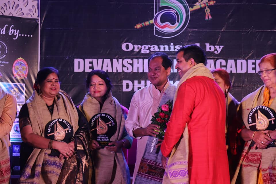 Life time achievement award