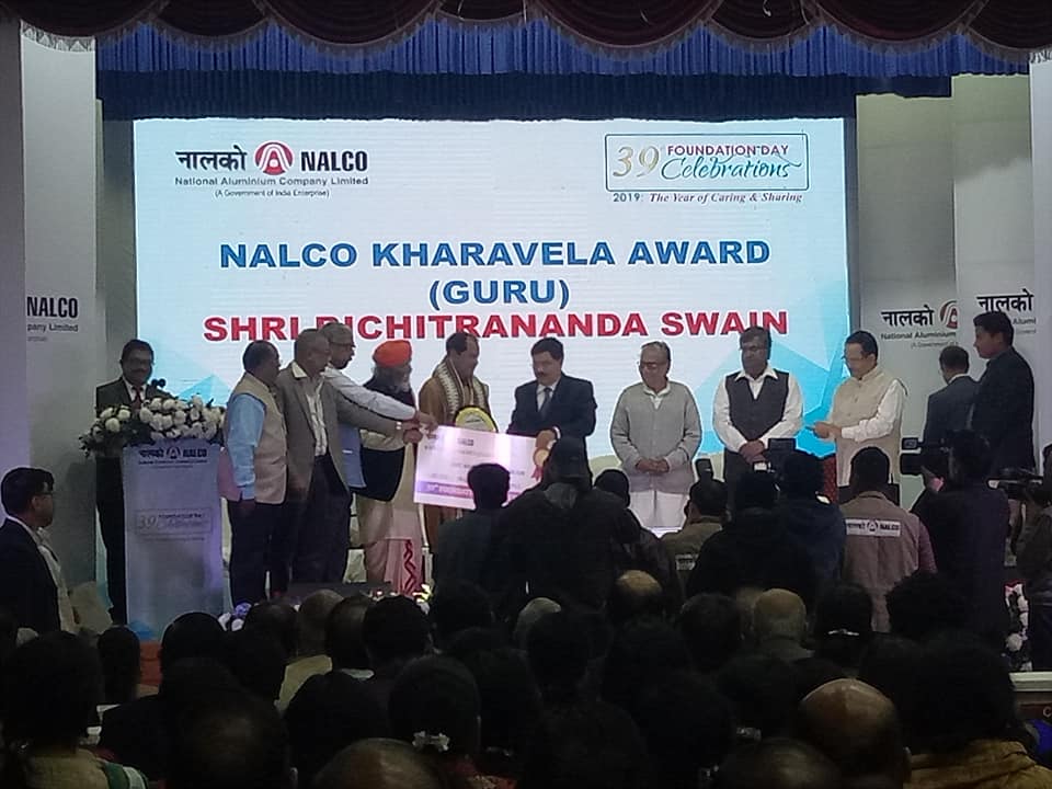 Nalco Kharavela Award 2019