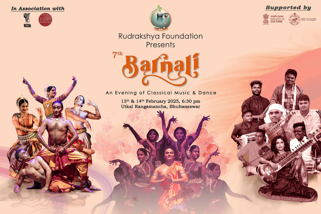 7TH BARNALI-2024 II 13TH & 14TH FEBRUARY 2024