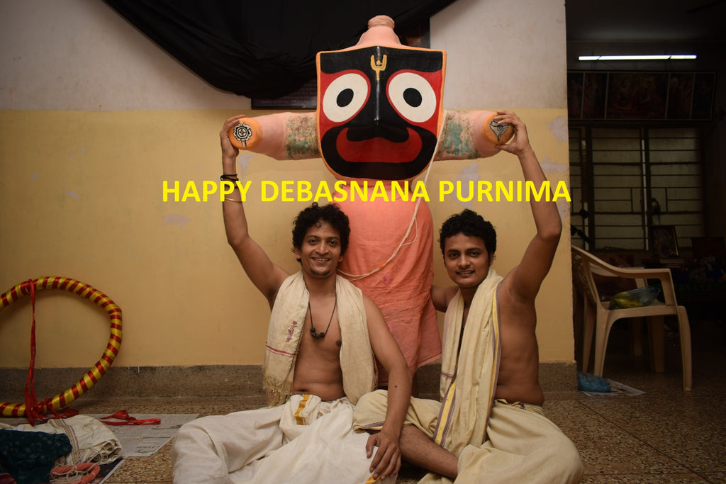 Odissi Dance/ Debasnana Purnima/ Rudrakshya Foundation