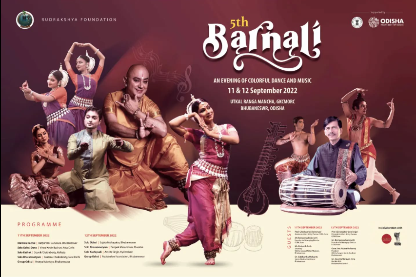 ODISSI DANCE II 5TH BARNALI -- DAY-2 II RUDRAKSHYA FOUNDATION