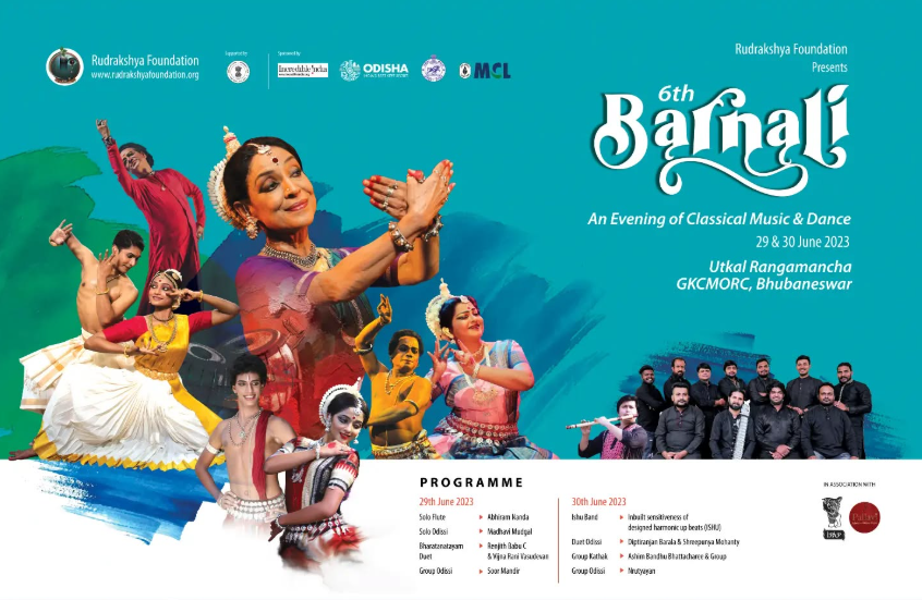 ODISSI DANCE II 6TH BARNALI II DAY-1 II RUDRAKSHYA FOUNDATION