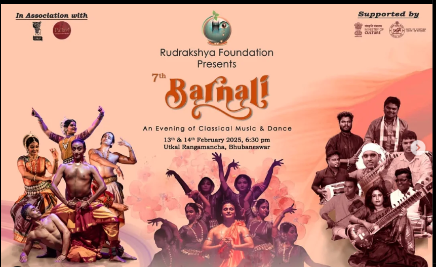 ODISSI DANCE II 7TH BARNALI II DAY-1 II RUDRAKSHYA FOUNDATION