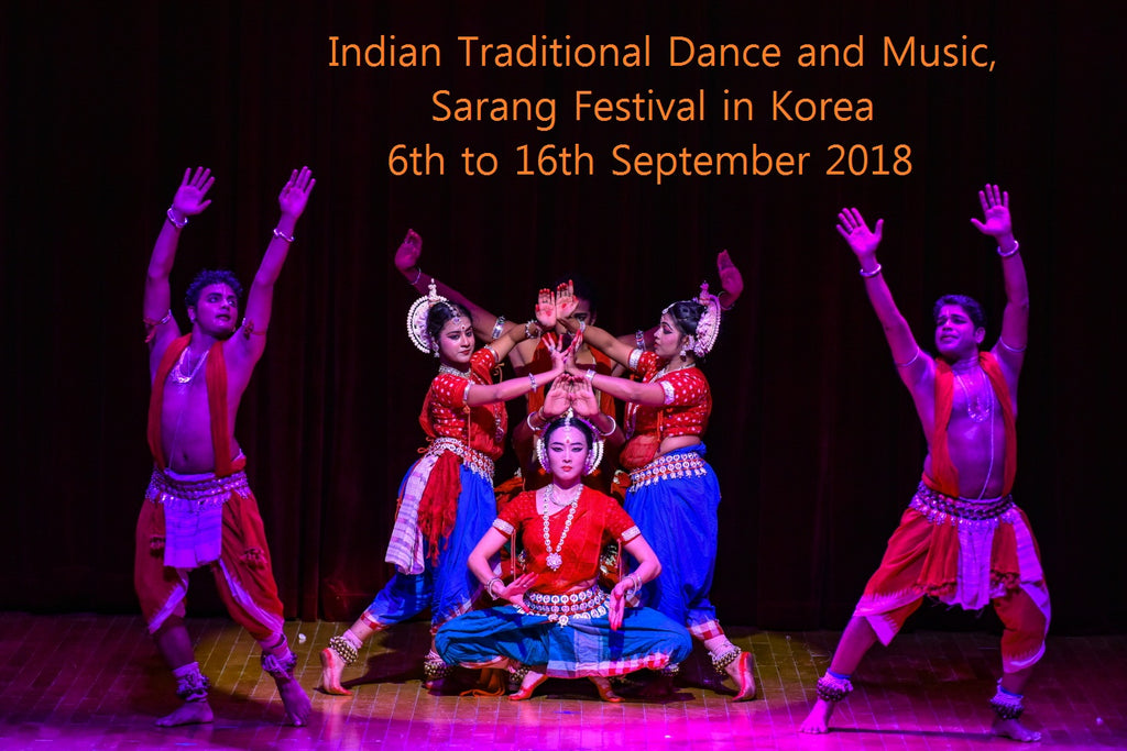 "인도 전통춤과 음악, 한국서 사랑받아 기뻐" - "Indian traditional dance and music, Sarang Festival in Korea"