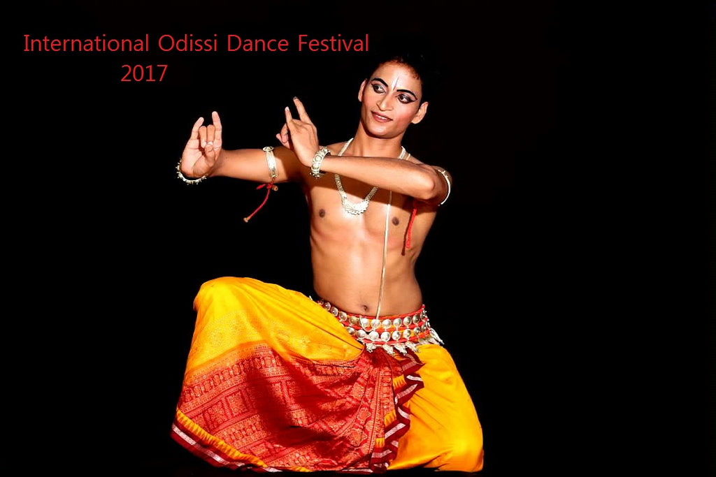 International Odissi Dance Festival/ Nabadurga by Dushasan Sahoo 2017