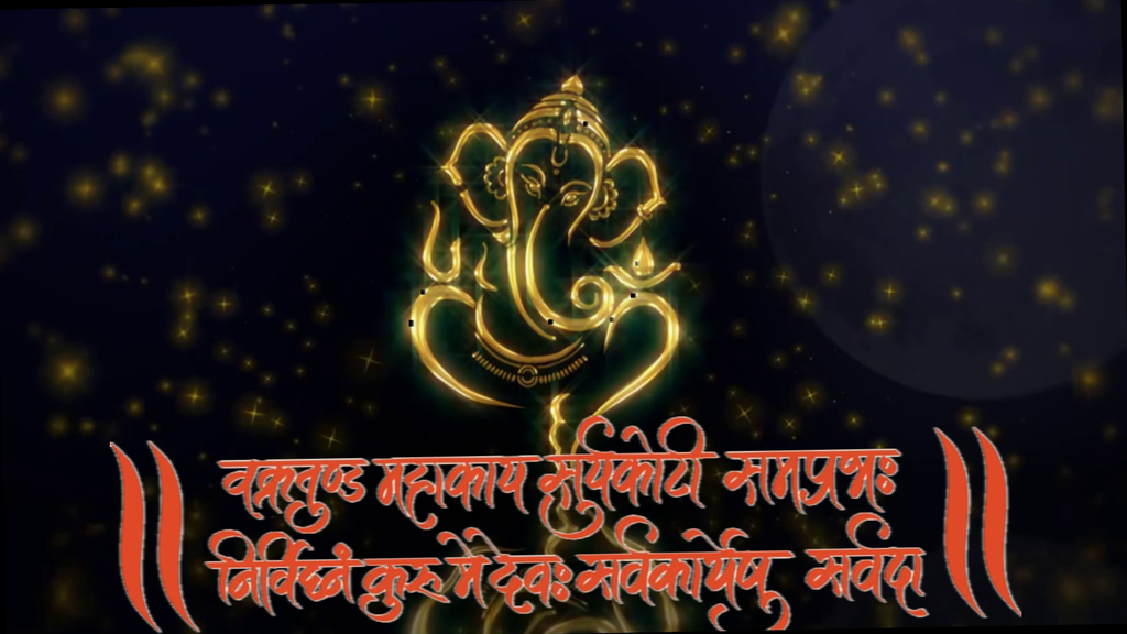 Odissi Dance / Ganesh Puja 2021 / Rudrakshya Foundation